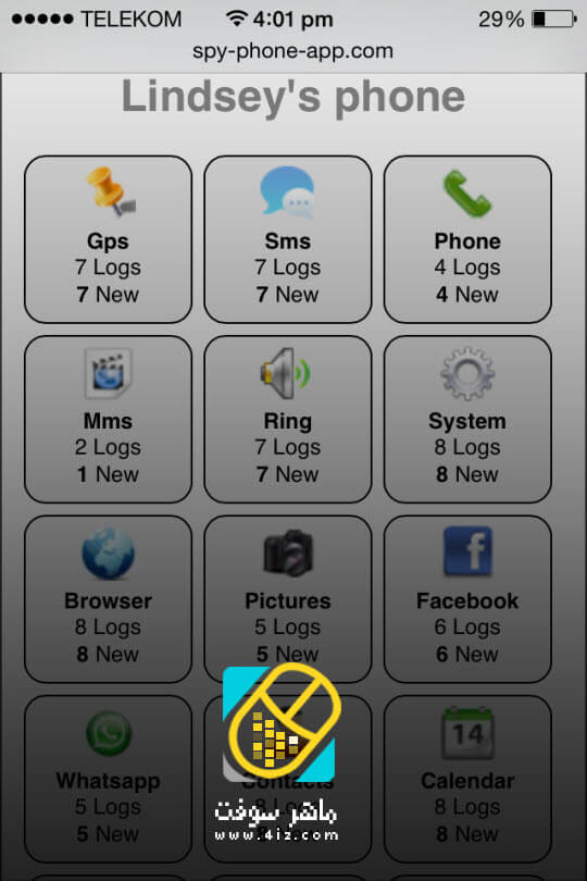 التجسس على واتساب عن طريق تطبيق سباي فون Spy Phone ماهر سوفت