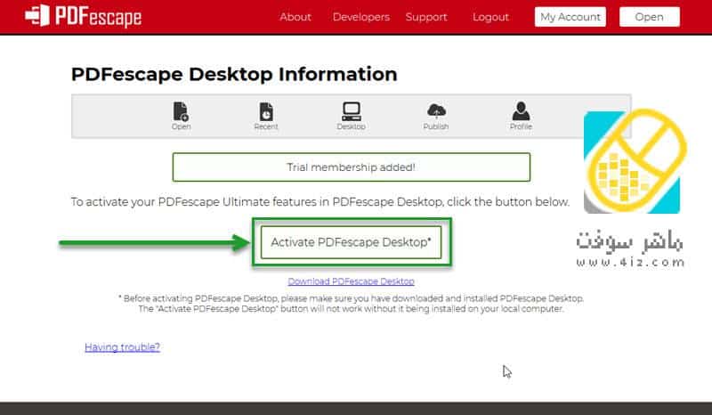 أفضل برنامج PDF Escape لتحرير وتعديل ملفات PDF وحفظها بصيغة وورد بدون أي مشاكل