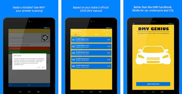أفضل 5 تطبيقات لتعليم قيادة السيارات للأندرويد ماهر سوفت