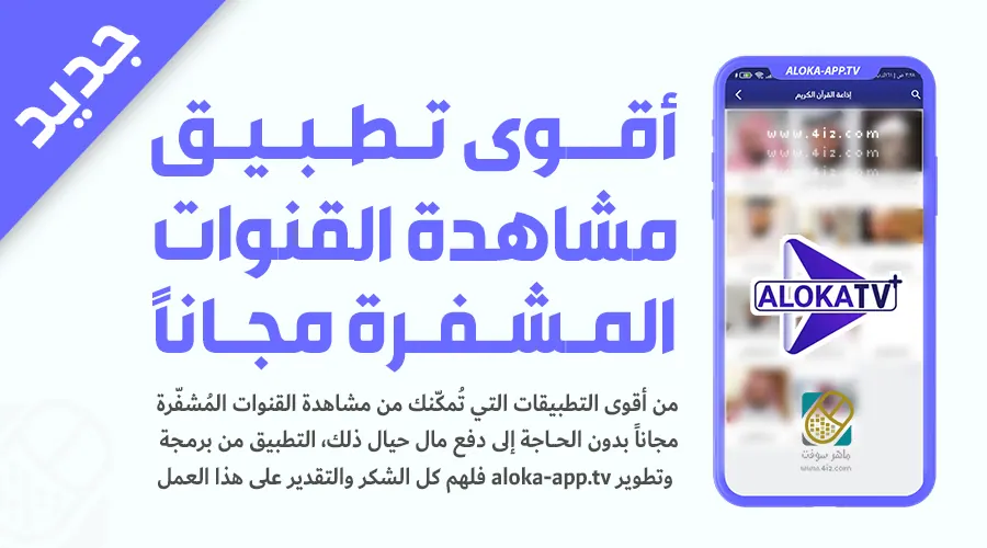 تحميل تطبيق 2023 Kwai apk الذهبي كواي الاصلي للاندرويد - العاب كمبيوتر